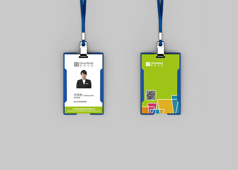 武乡县VI设计公司